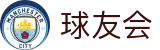 球友会·千亿球友会 - 体育资讯与赛事分析